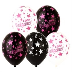 ДР Звезды розовые и черные (шелкография пастель 30см) 10023