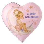 К 18" РУС С ДР Лунная фея 10080